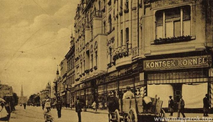 Debrecen, Kossuth Lajos utca