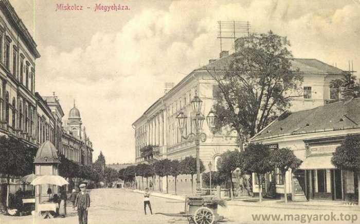 Miskolc, Megyeháza
