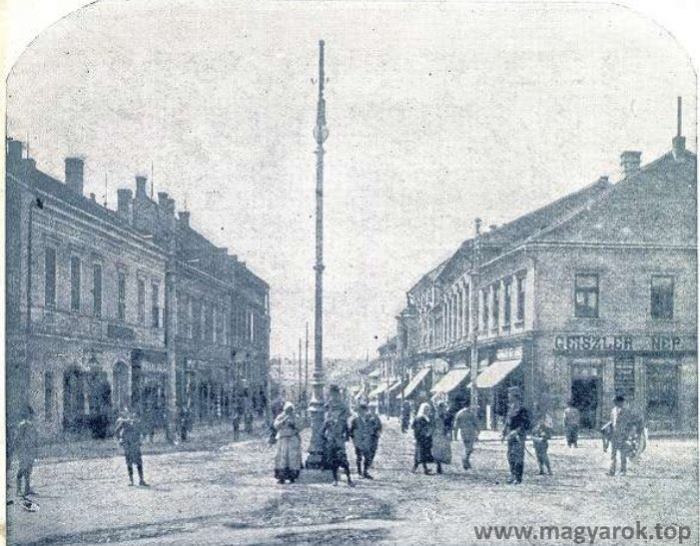 Kaposvár, Korona utca