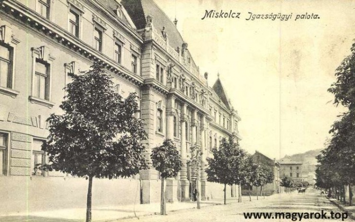 Miskolc, Igazságügyi palota