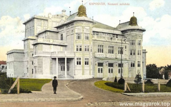 Kaposvár, Nemzeti színház